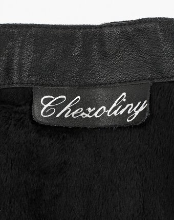 Миниатюра фотографии Сапоги chezoliny