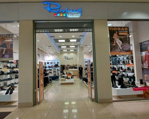 Фотография обувного магазина Respect