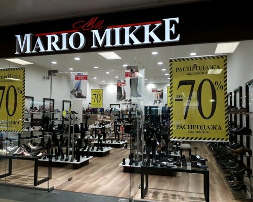 Фотография обувного магазина Mario Mikke