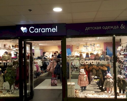 Фотография обувного магазина Caramel