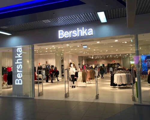 Фотография обувного магазина Bershka