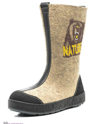 Миниатюра фотографии Валенки, котофей