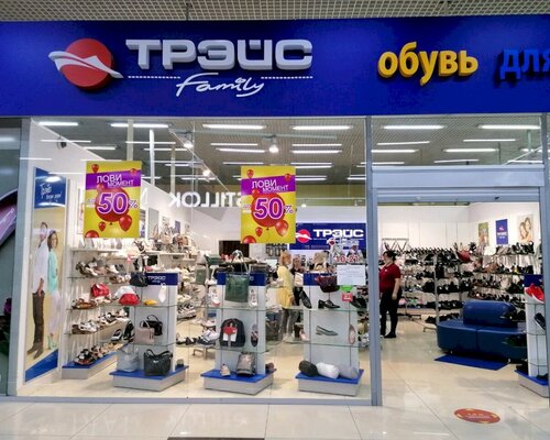 Фотография обувного магазина Трэйс