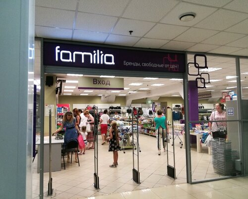 Фотография обувного магазина Familia