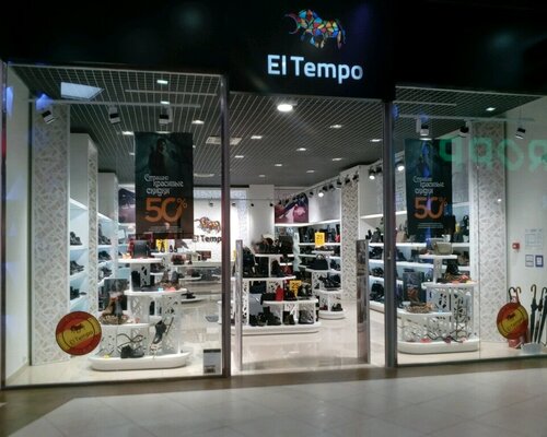 Фотография обувного магазина El Tempo