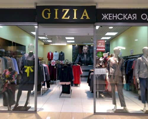 Фотография обувного магазина Gizia