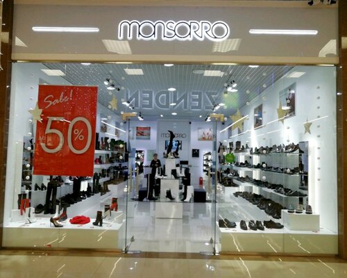 Фотография обувного магазина  Monsorro