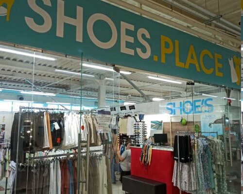 Фотография обувного магазина Shoes place