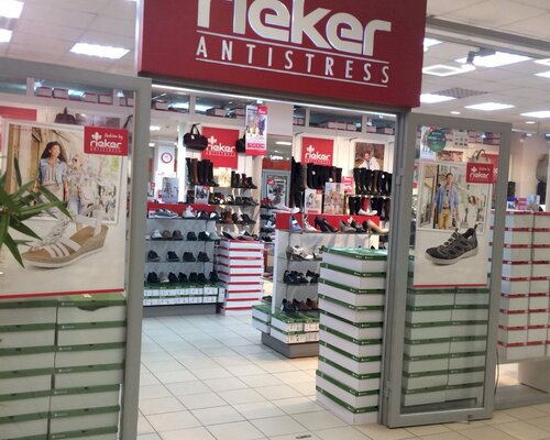 Фотография обувного магазина Rieker