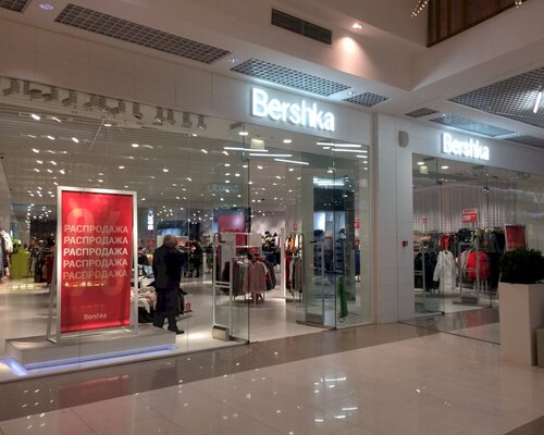 Фотография обувного магазина Bershka