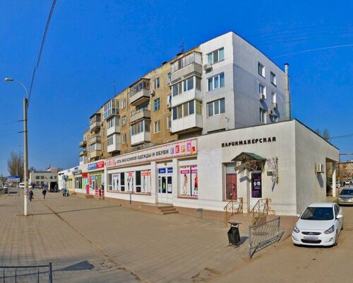 Фотография обувного магазина Герд