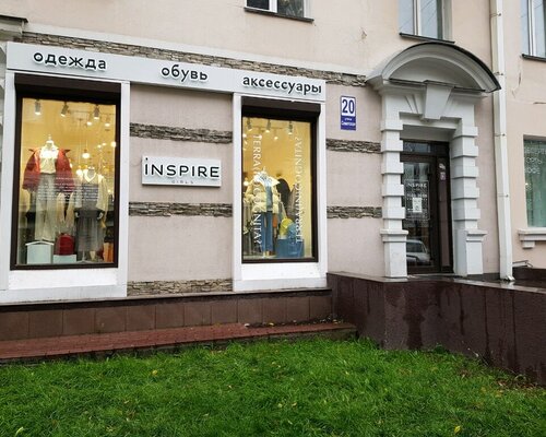Фотография обувного магазина Inspire 