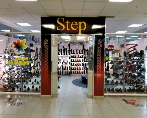 Фотография обувного магазина Step