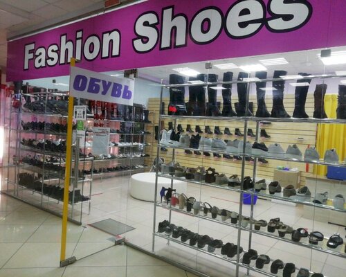 Фотография обувного магазина Fashion Shoes