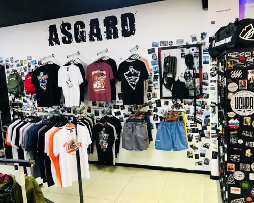 Фотография обувного магазина ASGARD SHOP