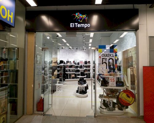 Фотография обувного магазина El Tempo