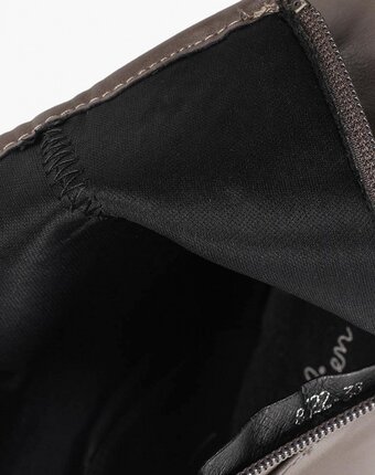 Миниатюра фотографии Ботинки malien