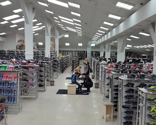 Фотография обувного магазина Центр одежды и обуви