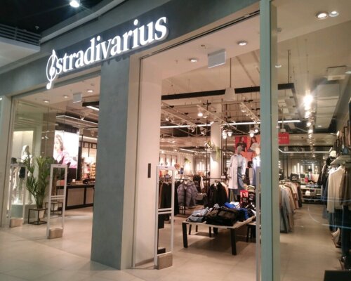 Фотография обувного магазина Stradivarius