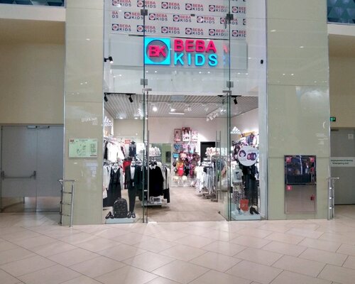 Фотография обувного магазина Beba Kids