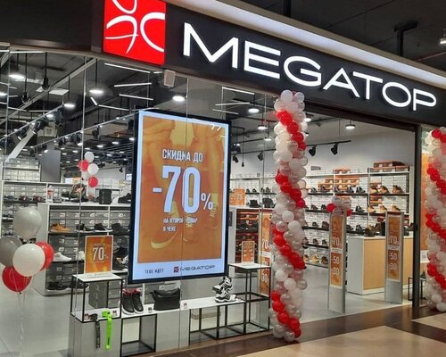 Фотография обувного магазина Megatop