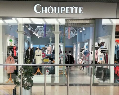 Фотография обувного магазина Choupette