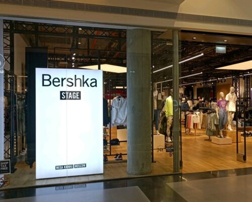 Фотография обувного магазина Bershka