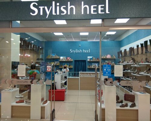 Фотография обувного магазина Stylish heel
