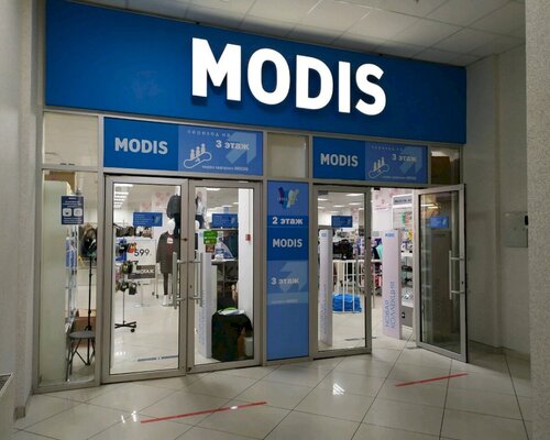 Фотография обувного магазина MODIS