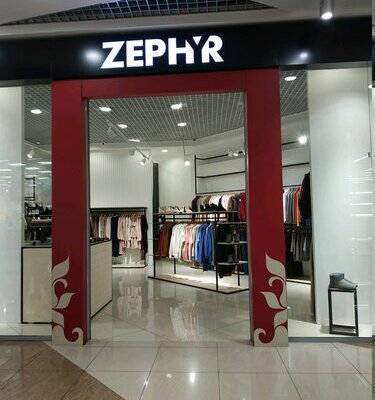 Фотография обувного магазина Zephyr