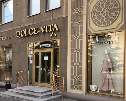 Фотография обувного магазина Dolce Vita