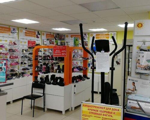 Фотография обувного магазина Ортекс Мед