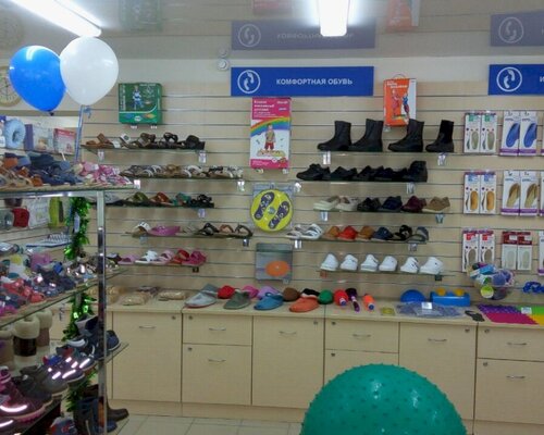 Фотография обувного магазина Ортотека