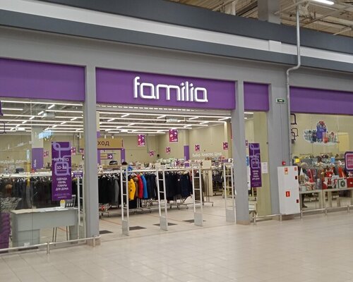 Фотография обувного магазина Familia