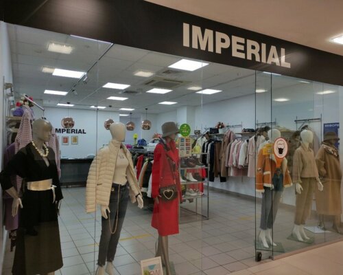 Фотография обувного магазина Imperial