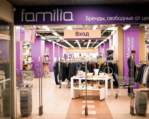 Фотография обувного магазина Familia