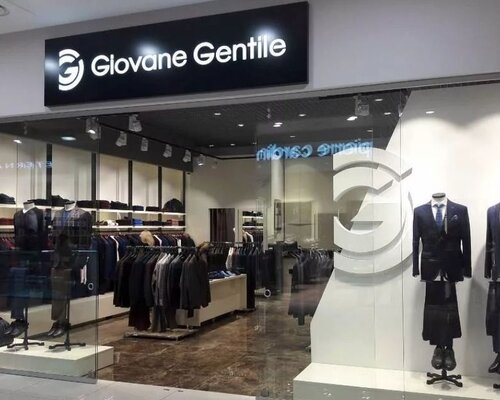 Фотография обувного магазина Giovane Gentile