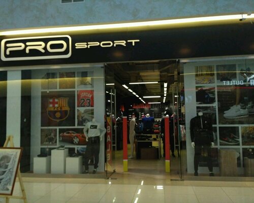 Фотография обувного магазина PROsport