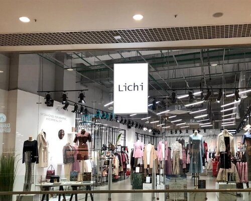 Фотография обувного магазина Lichi