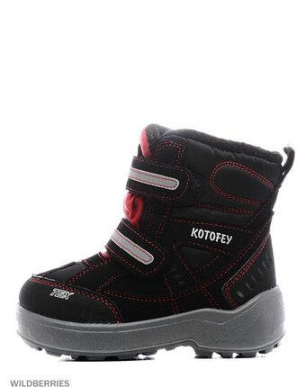 Миниатюра фотографии Ботинки, котофей