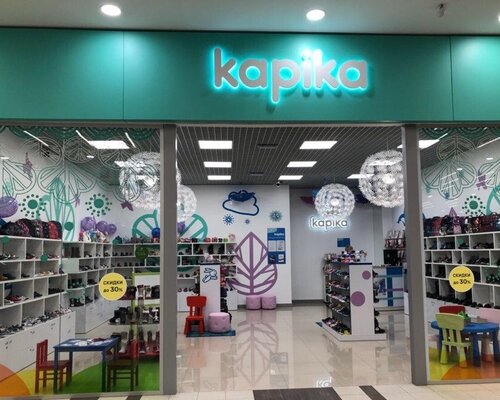 Фотография обувного магазина Kapika
