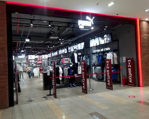 Фотография обувного магазина PUMA