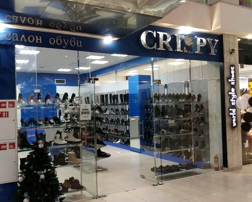 Фотография обувного магазина Crispy