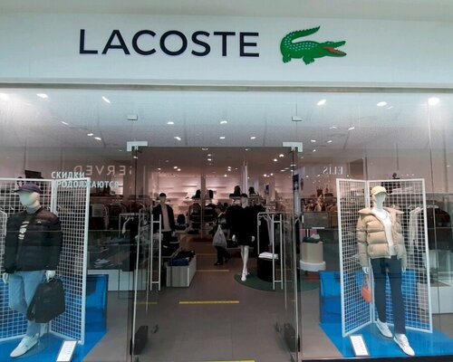 Фотография обувного магазина Lacoste