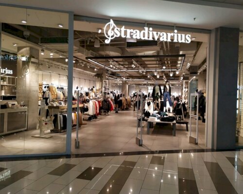 Фотография обувного магазина Stradivarius