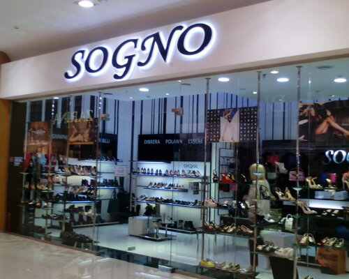 Фотография обувного магазина Sogno