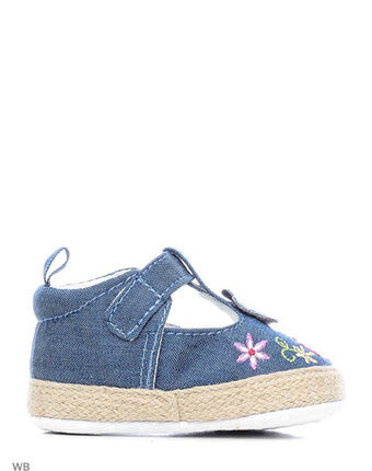 Миниатюра фотографии Пинетки, котофей