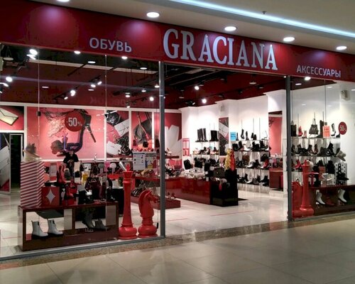 Фотография обувного магазина Graciana