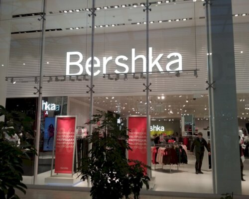 Фотография обувного магазина Bershka