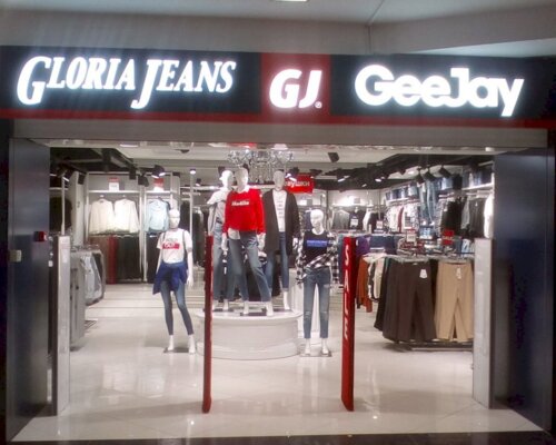 Фотография обувного магазина GLORIA JEANS